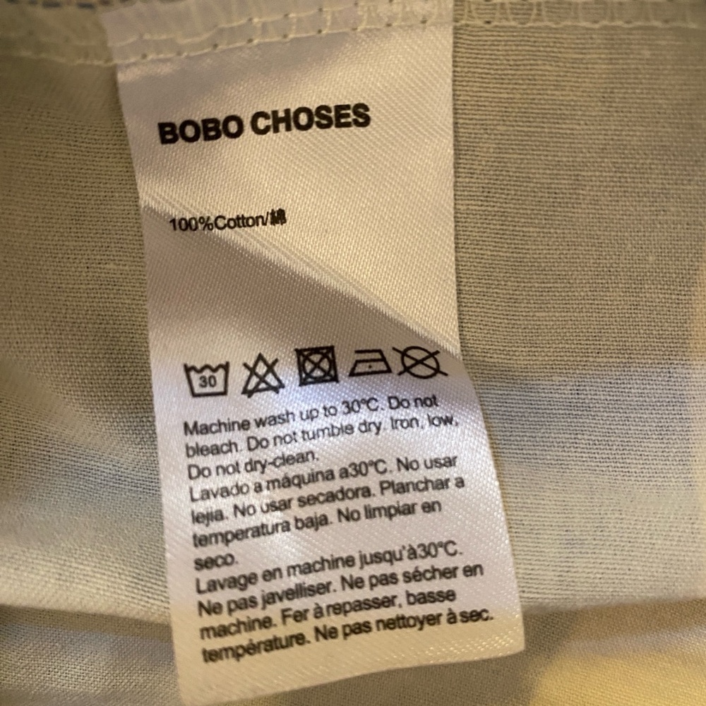 Bobo Choses White Cotton Fabric Skirt - 10T - Picture 4 of 5